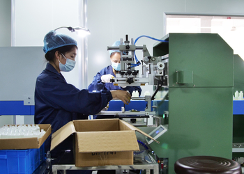 Jiangyin First Beauty Packing Industry Co.,ltd
