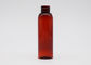 Empty Refillable Plastic Spray Bottles Dark Brown Color 24mm Neck Size 100ml
