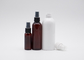 30ml 100ml White Cosmetic Bottle Packaging 120ml Amber Plastic Fine Mist Spray Bottle